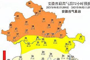 raybet雷竞技官网入口苹果截图4